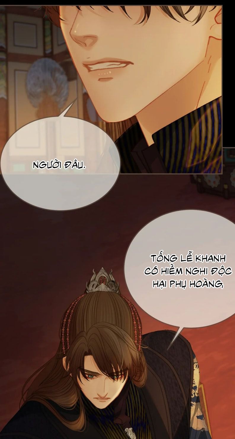 Á Nô 2: Thám Hoa Chap 41 - Next Chap 42