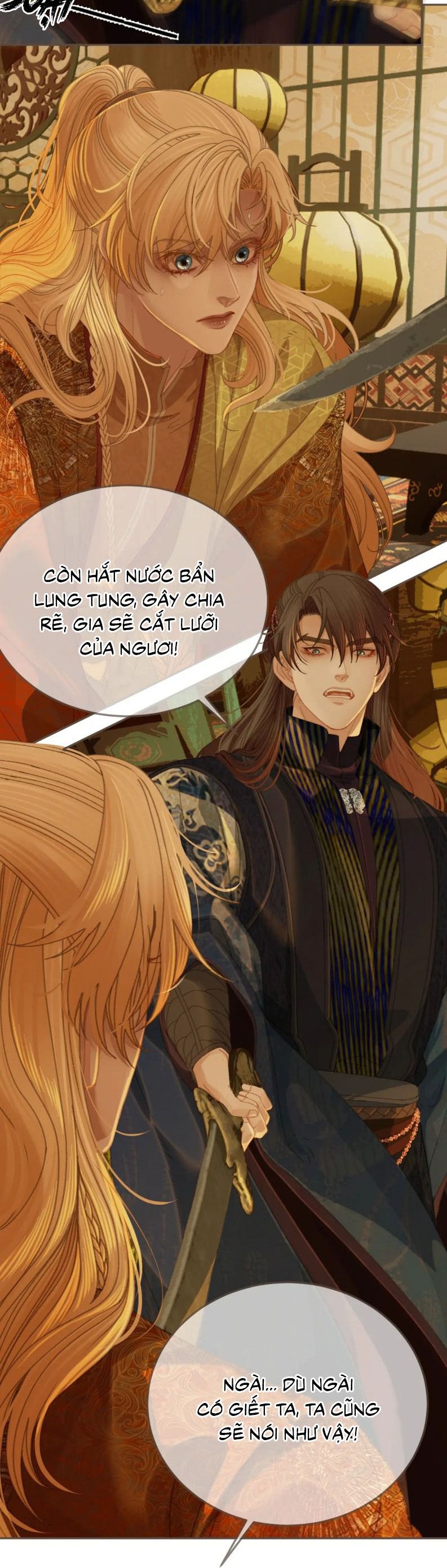 Á Nô 2: Thám Hoa Chap 41 - Next Chap 42