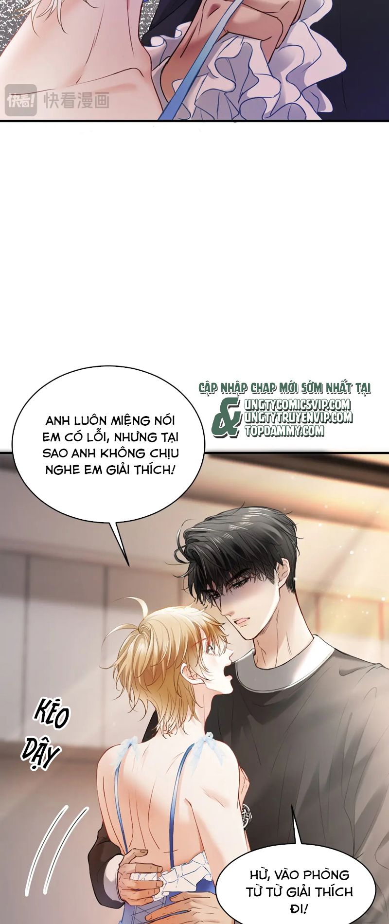 Tiểu Thiếu Gia Dựa Vào Mỹ Mạo Hoành Hành Toàn Hệ Thống Chapter 25 - Next Chapter 26