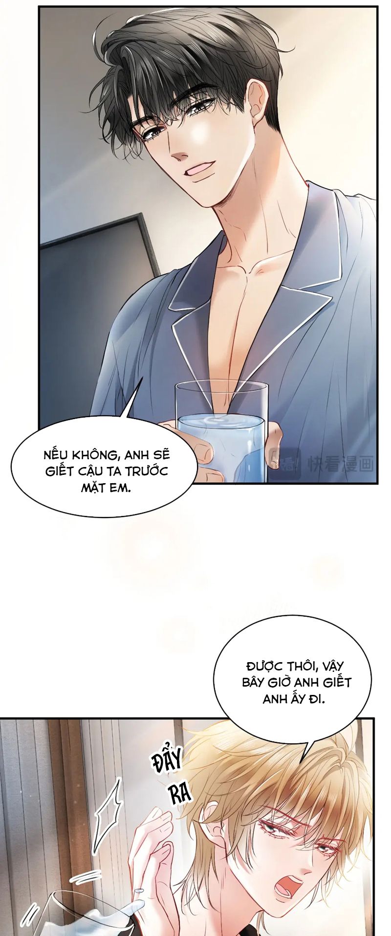 Tiểu Thiếu Gia Dựa Vào Mỹ Mạo Hoành Hành Toàn Hệ Thống Chapter 25 - Next Chapter 26