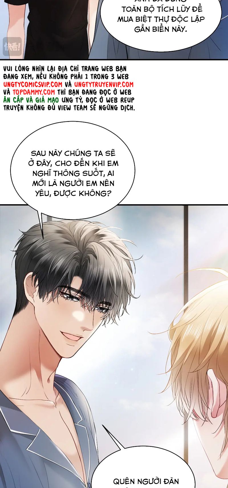 Tiểu Thiếu Gia Dựa Vào Mỹ Mạo Hoành Hành Toàn Hệ Thống Chapter 25 - Next Chapter 26