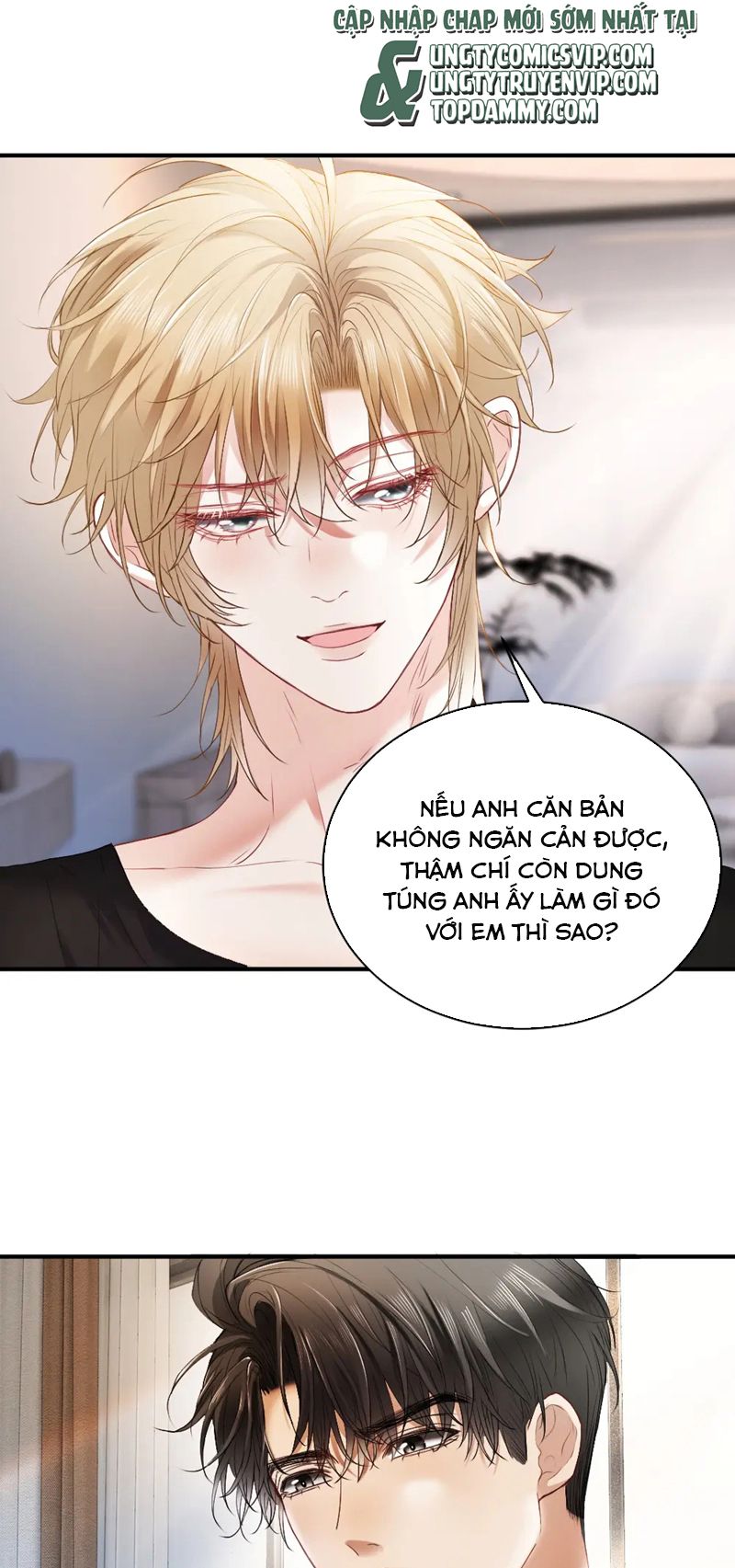 Tiểu Thiếu Gia Dựa Vào Mỹ Mạo Hoành Hành Toàn Hệ Thống Chapter 25 - Next Chapter 26