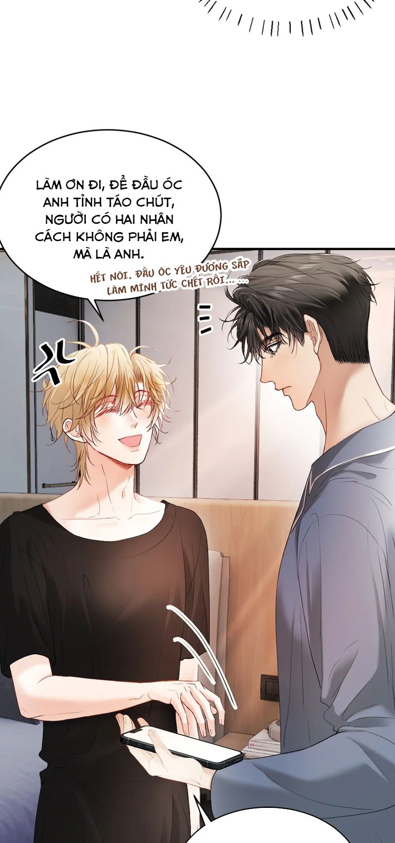 Tiểu Thiếu Gia Dựa Vào Mỹ Mạo Hoành Hành Toàn Hệ Thống Chapter 25 - Next Chapter 26