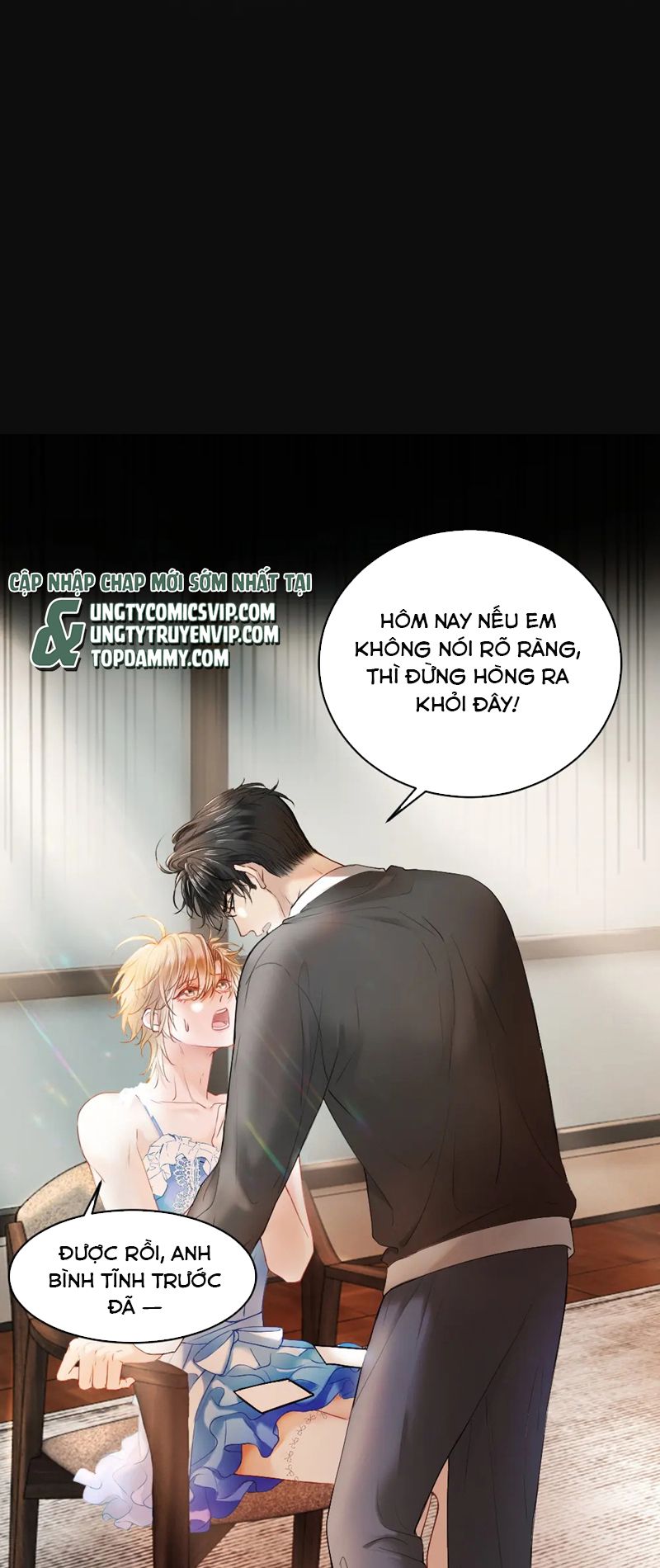 Tiểu Thiếu Gia Dựa Vào Mỹ Mạo Hoành Hành Toàn Hệ Thống Chapter 25 - Next Chapter 26