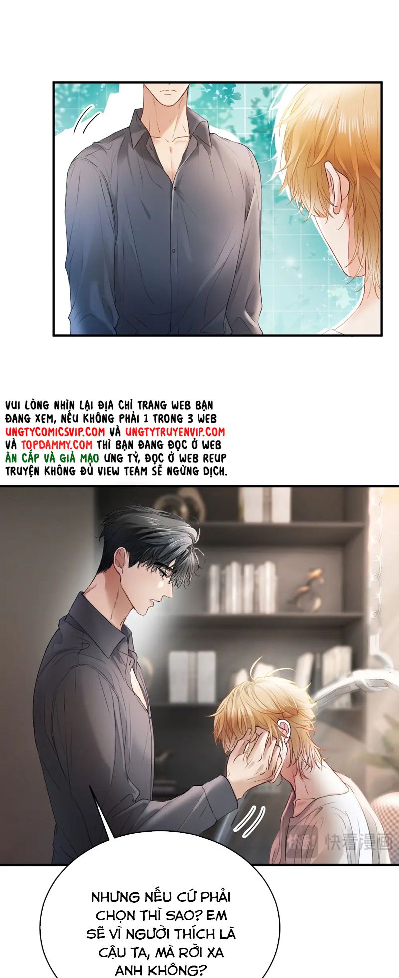 Tiểu Thiếu Gia Dựa Vào Mỹ Mạo Hoành Hành Toàn Hệ Thống Chapter 26 - Next Chapter 27