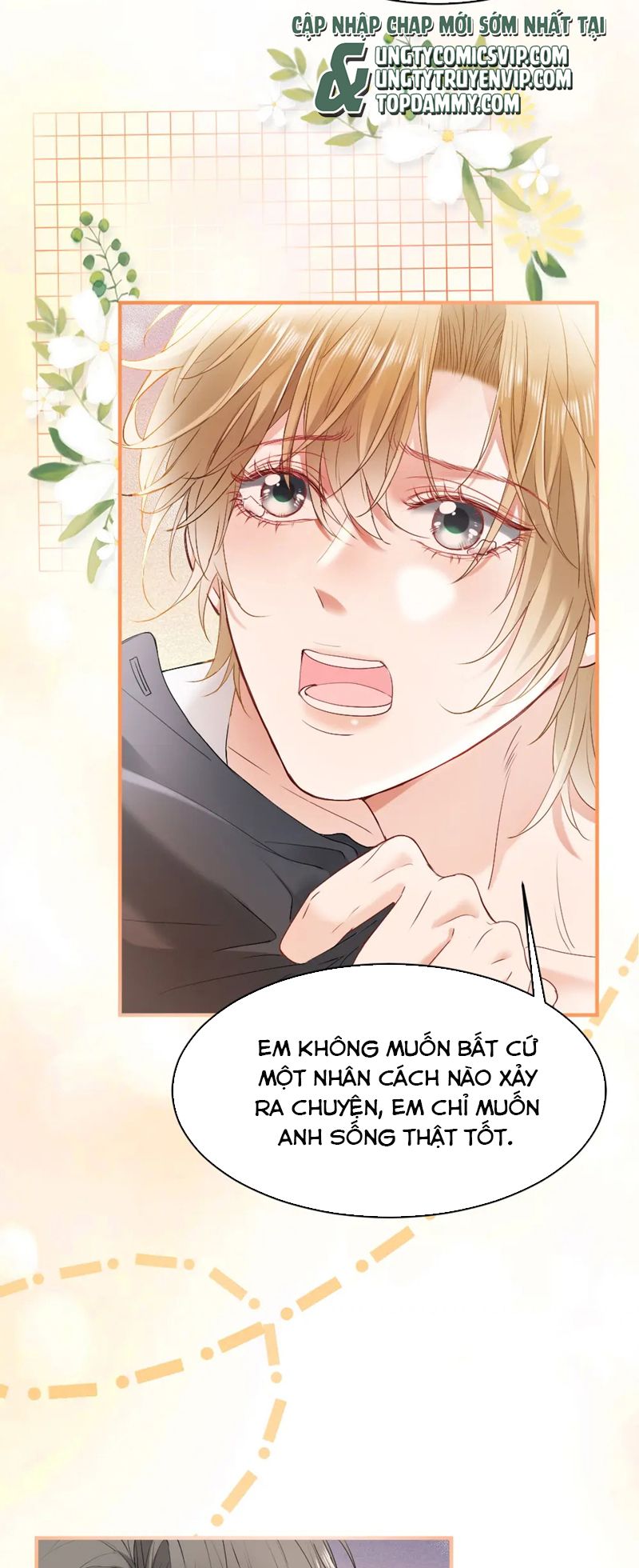 Tiểu Thiếu Gia Dựa Vào Mỹ Mạo Hoành Hành Toàn Hệ Thống Chapter 26 - Next Chapter 27