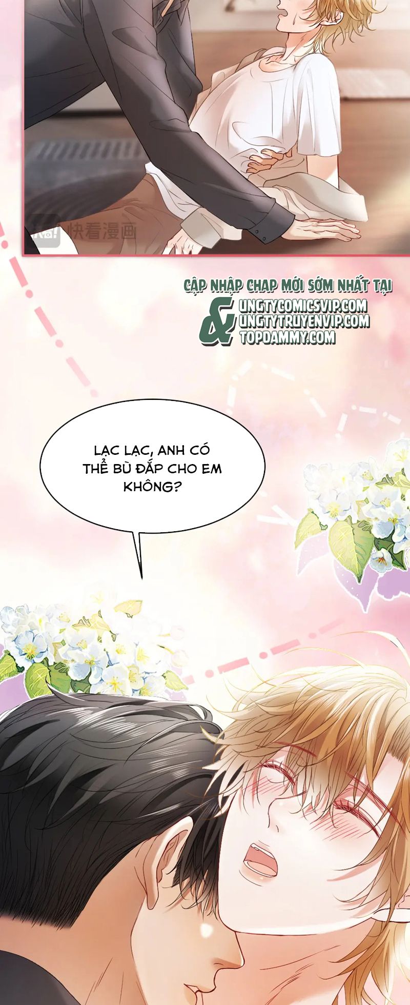 Tiểu Thiếu Gia Dựa Vào Mỹ Mạo Hoành Hành Toàn Hệ Thống Chapter 26 - Next Chapter 27