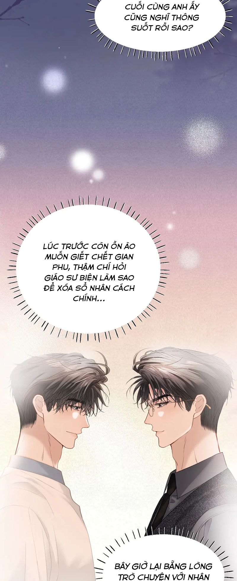 Tiểu Thiếu Gia Dựa Vào Mỹ Mạo Hoành Hành Toàn Hệ Thống Chapter 26 - Next Chapter 27