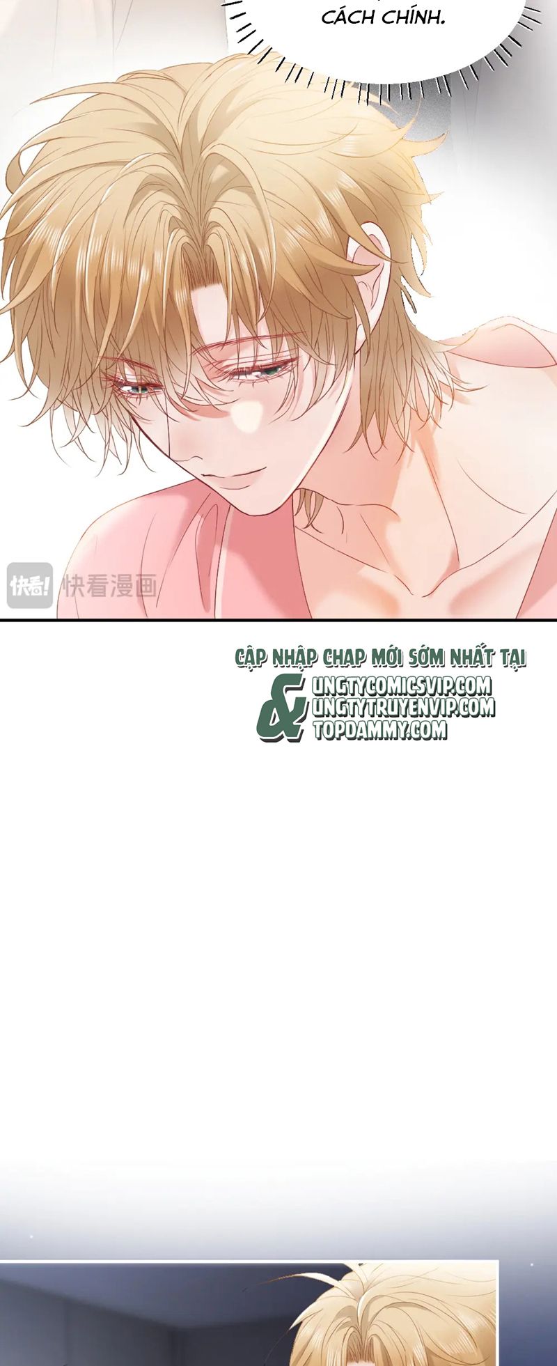 Tiểu Thiếu Gia Dựa Vào Mỹ Mạo Hoành Hành Toàn Hệ Thống Chapter 26 - Next Chapter 27