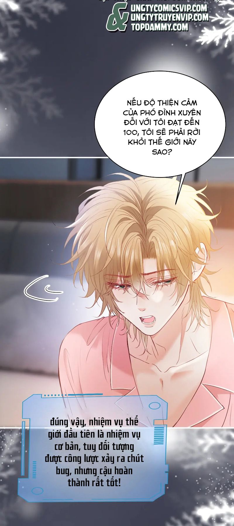 Tiểu Thiếu Gia Dựa Vào Mỹ Mạo Hoành Hành Toàn Hệ Thống Chapter 26 - Next Chapter 27