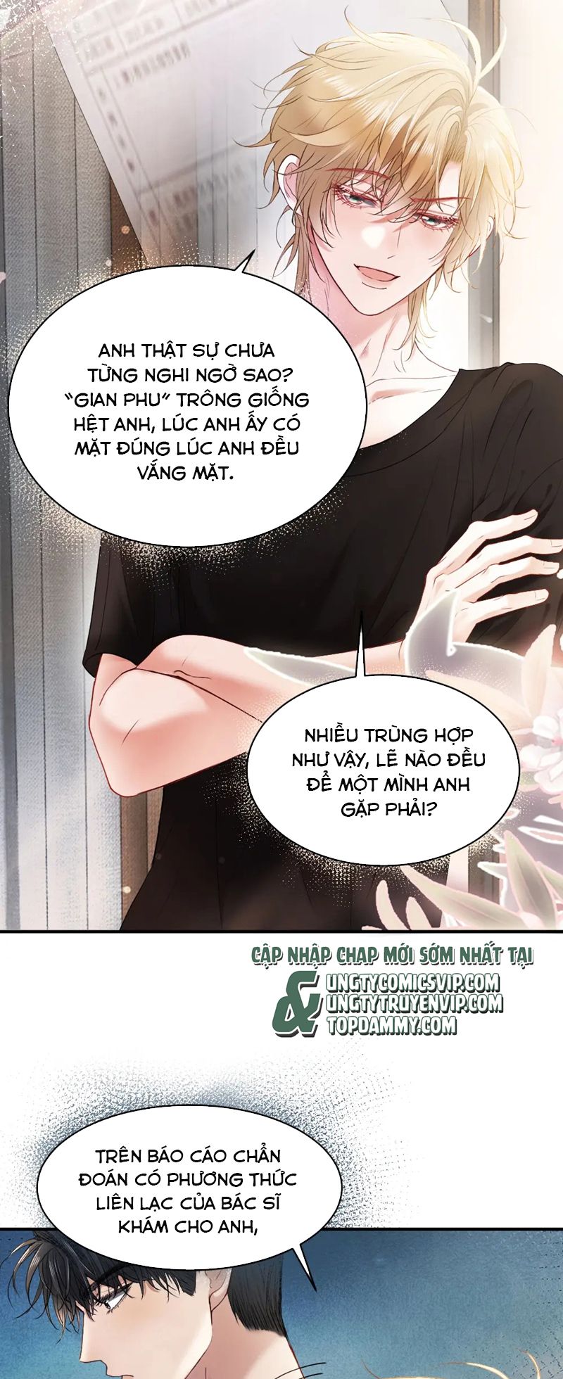 Tiểu Thiếu Gia Dựa Vào Mỹ Mạo Hoành Hành Toàn Hệ Thống Chapter 26 - Next Chapter 27