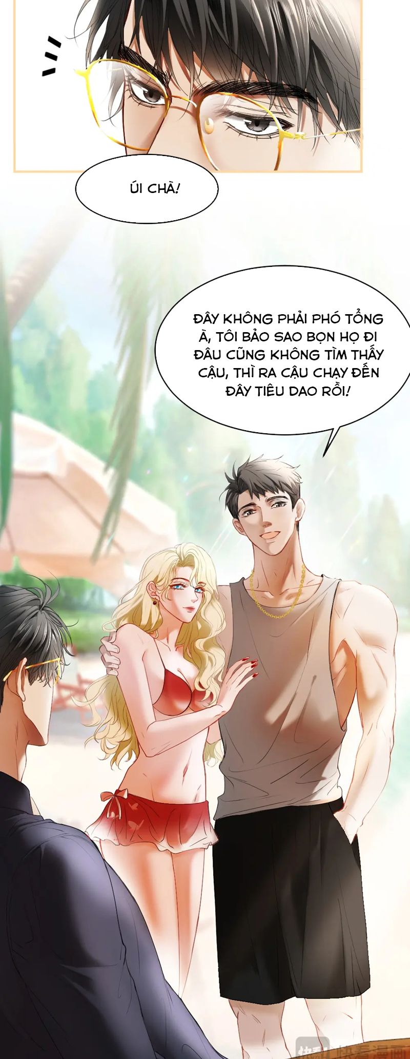 Tiểu Thiếu Gia Dựa Vào Mỹ Mạo Hoành Hành Toàn Hệ Thống Chapter 28 - Next Chapter 29