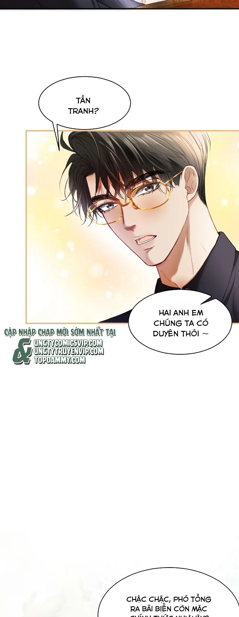 Tiểu Thiếu Gia Dựa Vào Mỹ Mạo Hoành Hành Toàn Hệ Thống Chapter 28 - Next Chapter 29