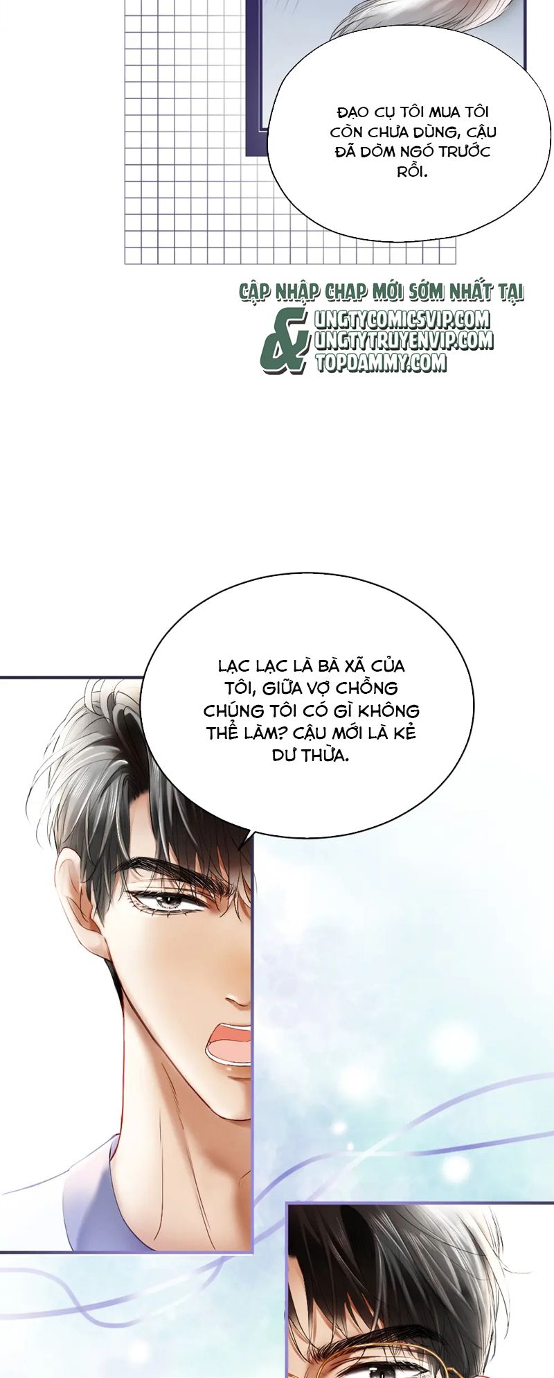 Tiểu Thiếu Gia Dựa Vào Mỹ Mạo Hoành Hành Toàn Hệ Thống Chapter 28 - Next Chapter 29