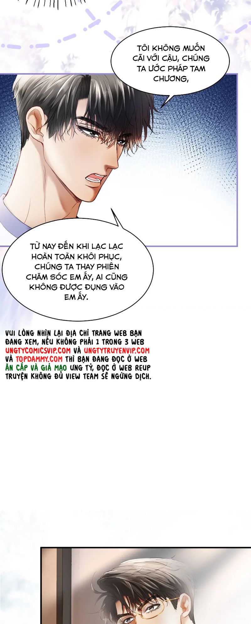 Tiểu Thiếu Gia Dựa Vào Mỹ Mạo Hoành Hành Toàn Hệ Thống Chapter 28 - Next Chapter 29