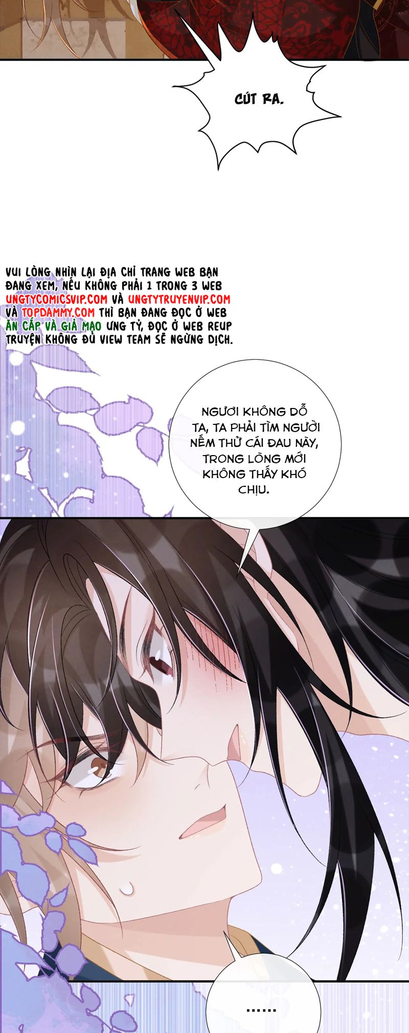 Bệnh Trạng Dụ Dỗ Chapter 83 - Next Chapter 84