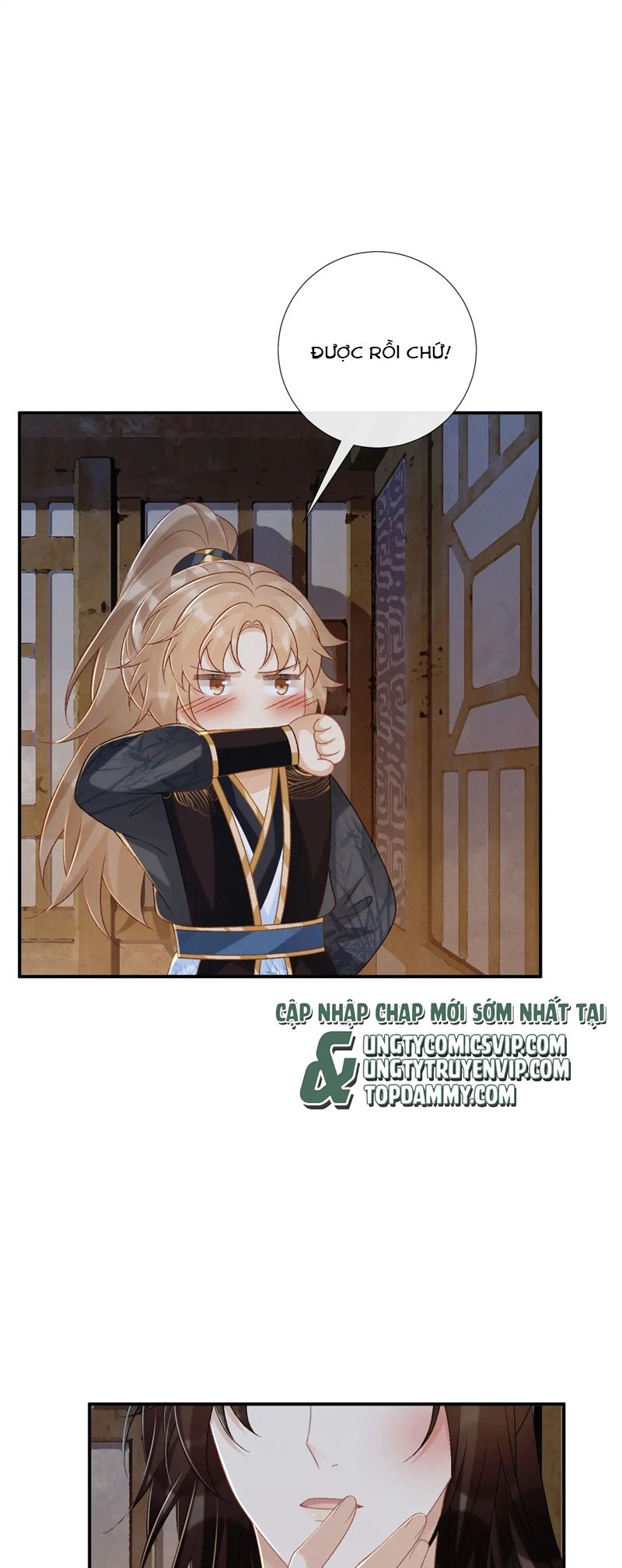 Bệnh Trạng Dụ Dỗ Chapter 83 - Next Chapter 84