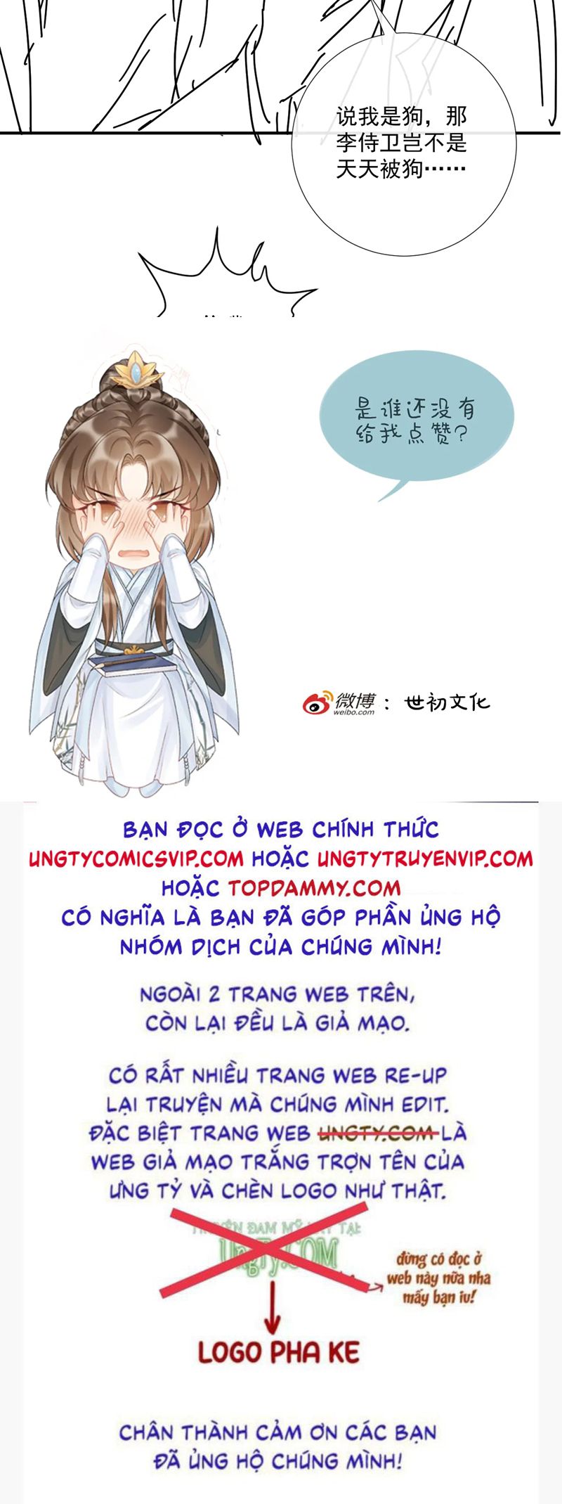 Bệnh Trạng Dụ Dỗ Chapter 83 - Next Chapter 84