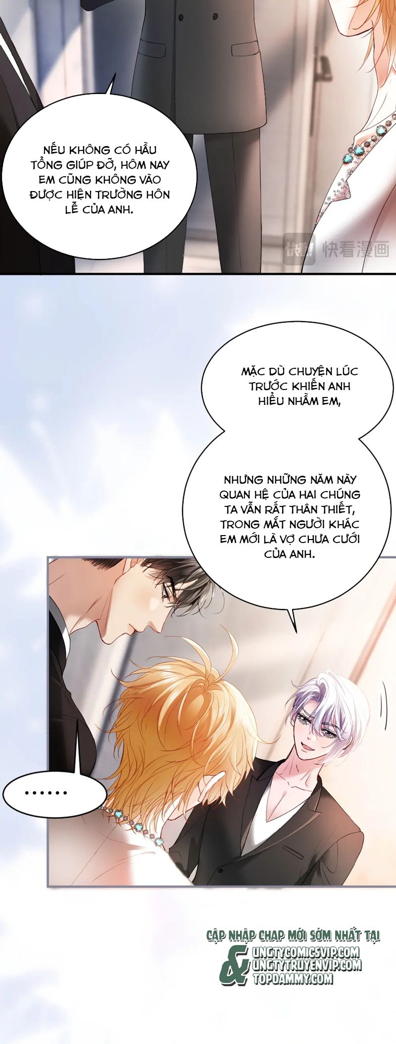 Tiểu Thiếu Gia Dựa Vào Mỹ Mạo Hoành Hành Toàn Hệ Thống Chapter 30 - Next Chapter 31