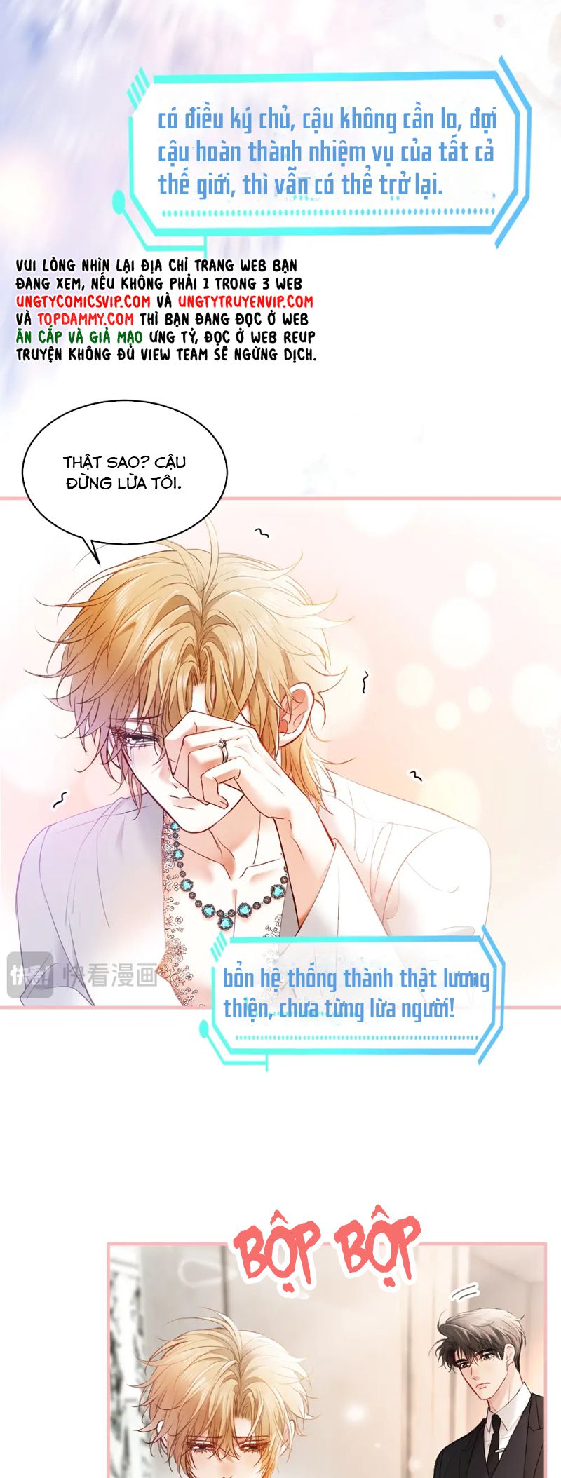 Tiểu Thiếu Gia Dựa Vào Mỹ Mạo Hoành Hành Toàn Hệ Thống Chapter 30 - Next Chapter 31