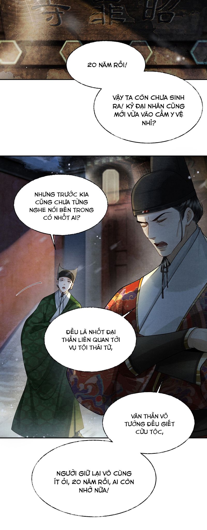 Thương Tiến Tửu Chapter 8 - Next Chapter 9