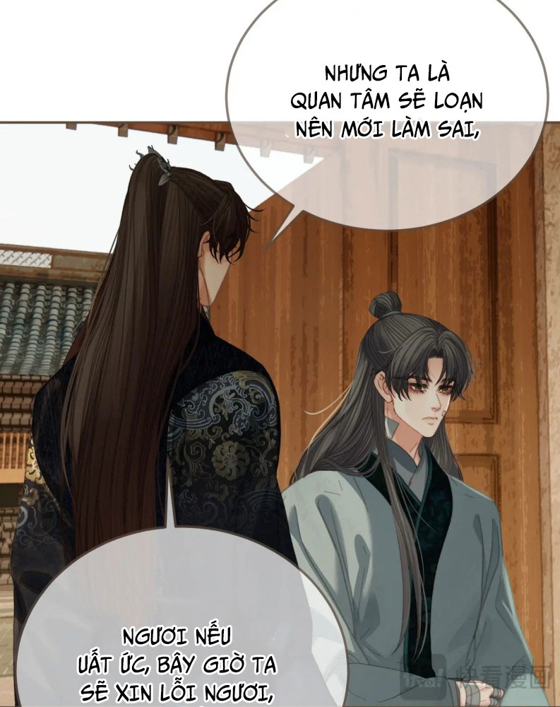 Á Nô 2: Thám Hoa Chap 46 - Next Chap 47