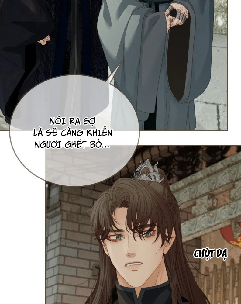 Á Nô 2: Thám Hoa Chap 46 - Next Chap 47