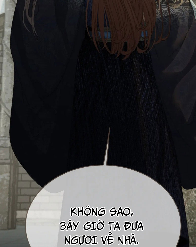 Á Nô 2: Thám Hoa Chap 46 - Next Chap 47