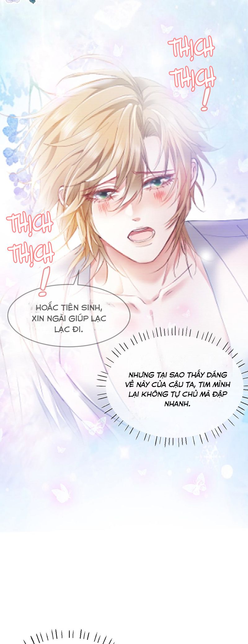 Tiểu Thiếu Gia Dựa Vào Mỹ Mạo Hoành Hành Toàn Hệ Thống Chapter 32 - Next Chapter 33