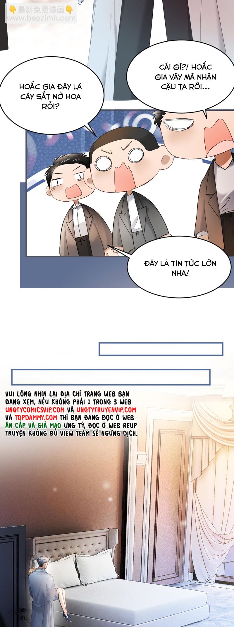 Tiểu Thiếu Gia Dựa Vào Mỹ Mạo Hoành Hành Toàn Hệ Thống Chapter 32 - Next Chapter 33