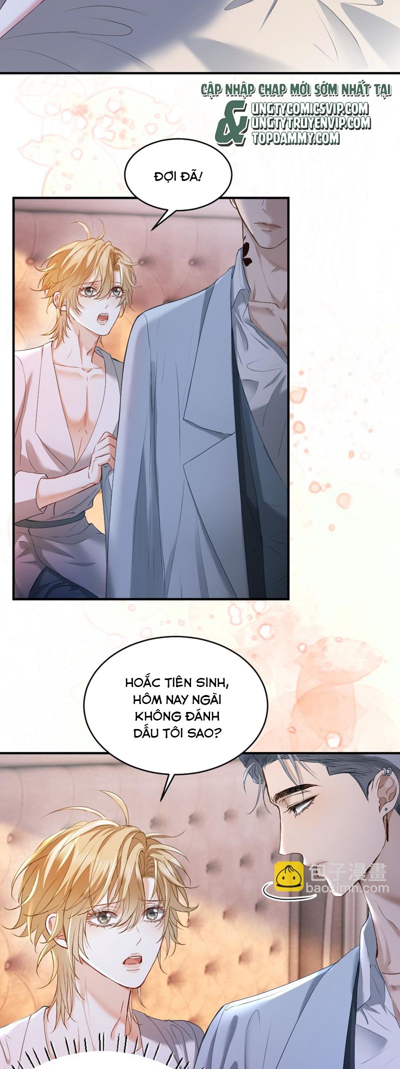 Tiểu Thiếu Gia Dựa Vào Mỹ Mạo Hoành Hành Toàn Hệ Thống Chapter 32 - Next Chapter 33