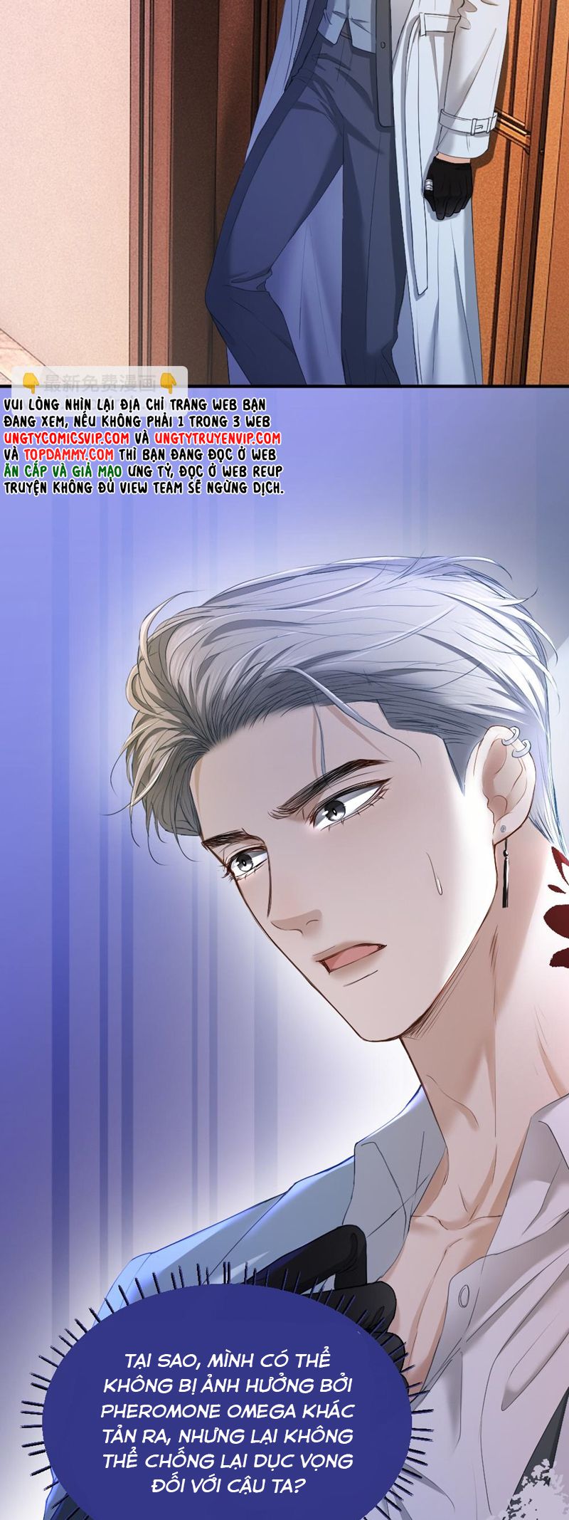 Tiểu Thiếu Gia Dựa Vào Mỹ Mạo Hoành Hành Toàn Hệ Thống Chapter 32 - Next Chapter 33