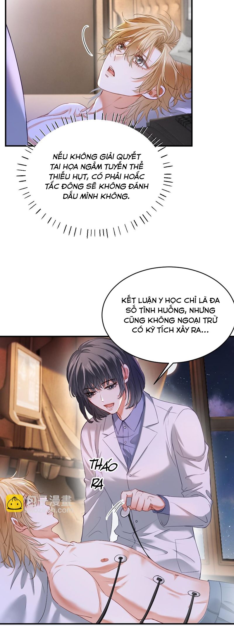 Tiểu Thiếu Gia Dựa Vào Mỹ Mạo Hoành Hành Toàn Hệ Thống Chapter 32 - Next Chapter 33