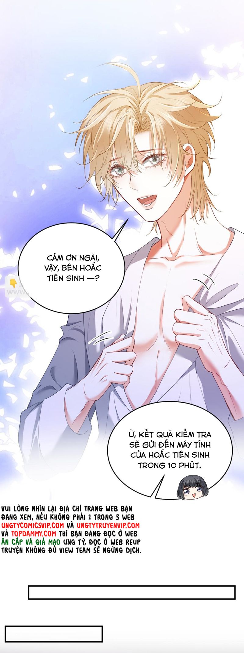 Tiểu Thiếu Gia Dựa Vào Mỹ Mạo Hoành Hành Toàn Hệ Thống Chapter 32 - Next Chapter 33