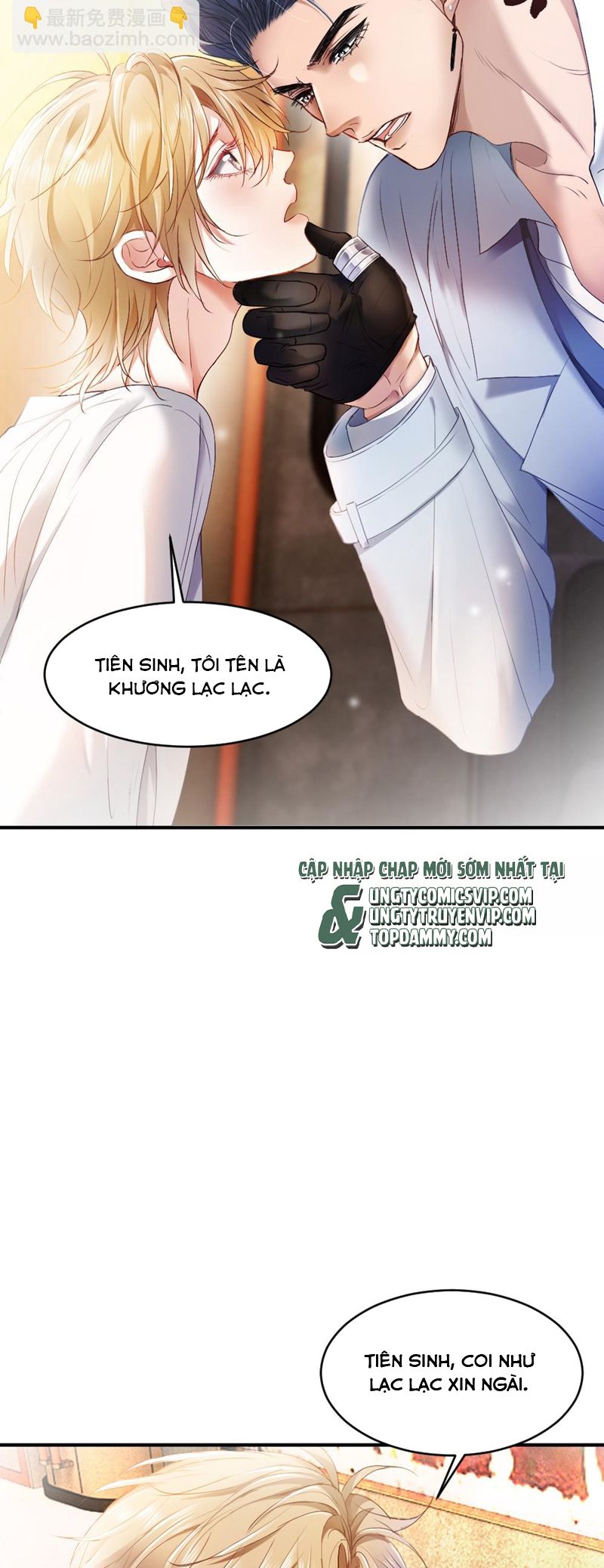 Tiểu Thiếu Gia Dựa Vào Mỹ Mạo Hoành Hành Toàn Hệ Thống Chapter 32 - Next Chapter 33