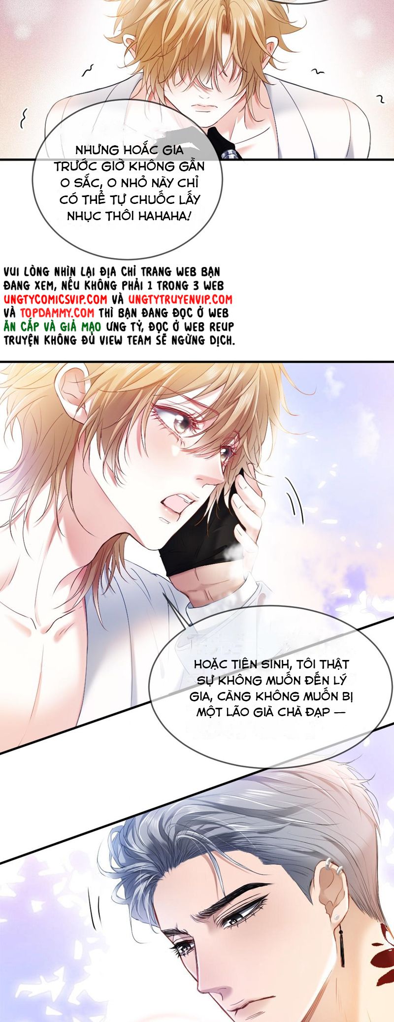 Tiểu Thiếu Gia Dựa Vào Mỹ Mạo Hoành Hành Toàn Hệ Thống Chapter 32 - Next Chapter 33