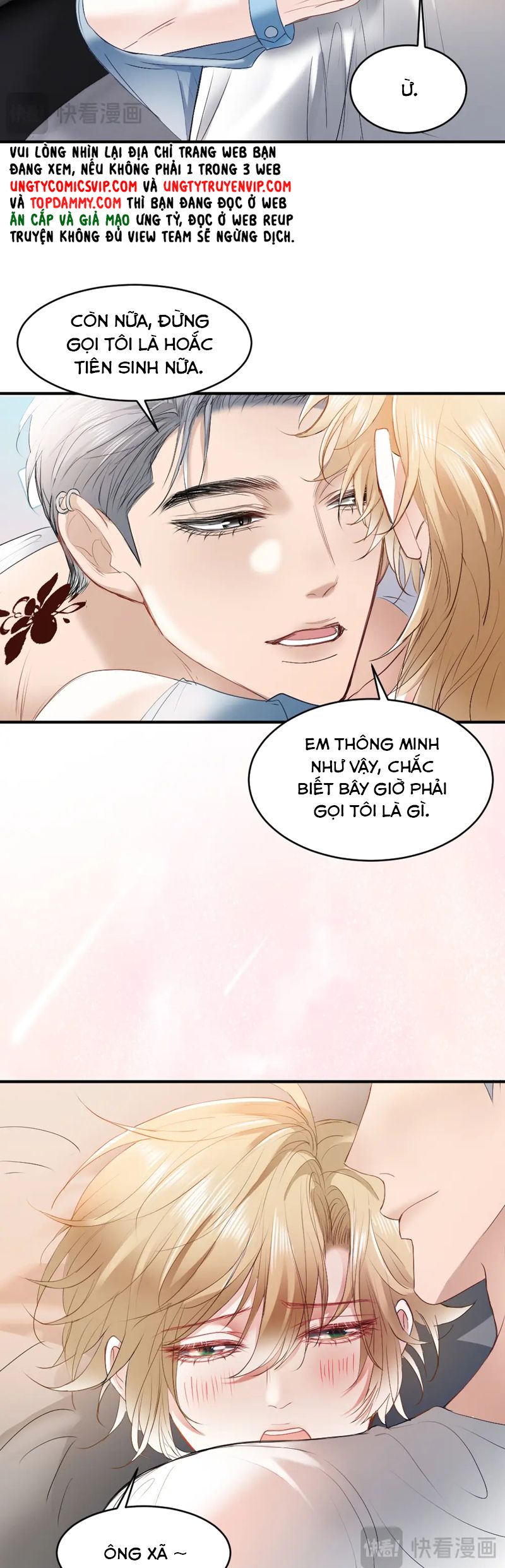 Tiểu Thiếu Gia Dựa Vào Mỹ Mạo Hoành Hành Toàn Hệ Thống Chapter 34 - Next Chapter 35