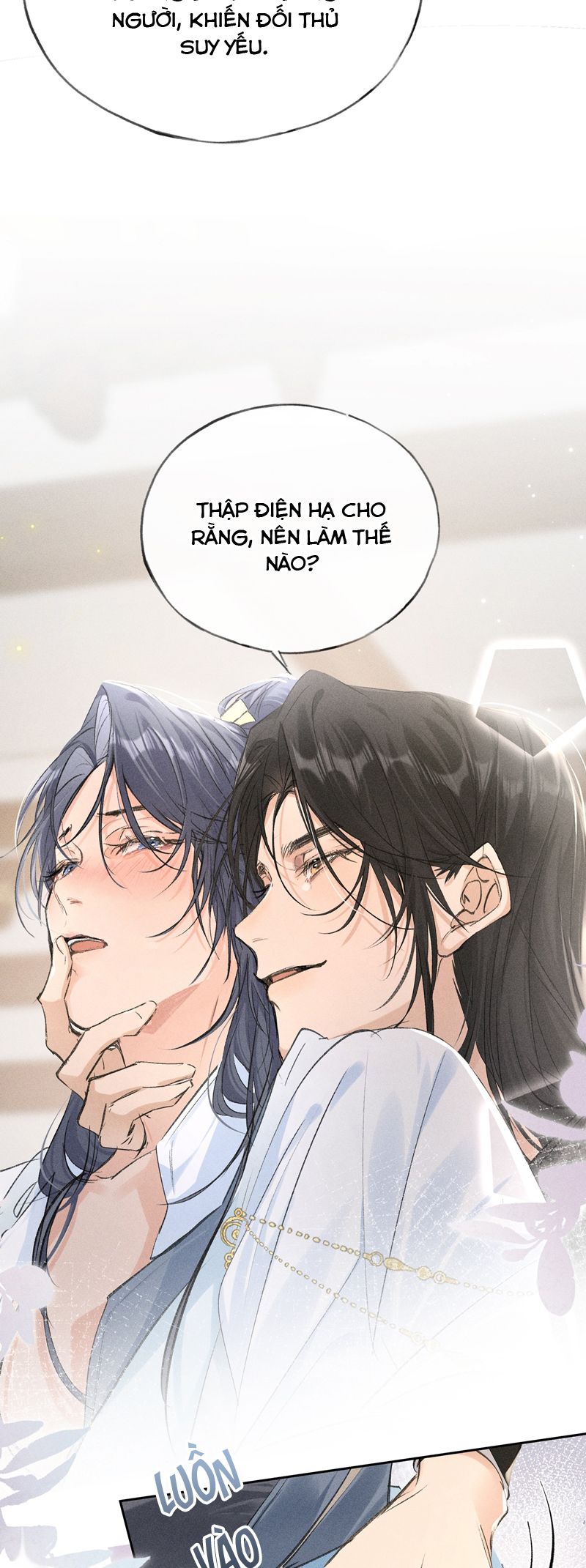 Dụ Địch Thâm Nhập Chap 25 - Next Chapter 25