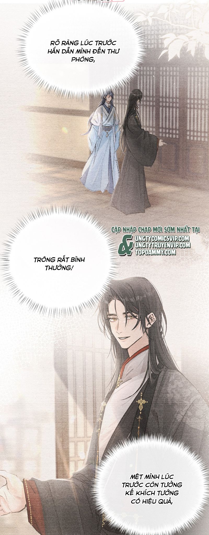 Dụ Địch Thâm Nhập Chap 25 - Next Chapter 25