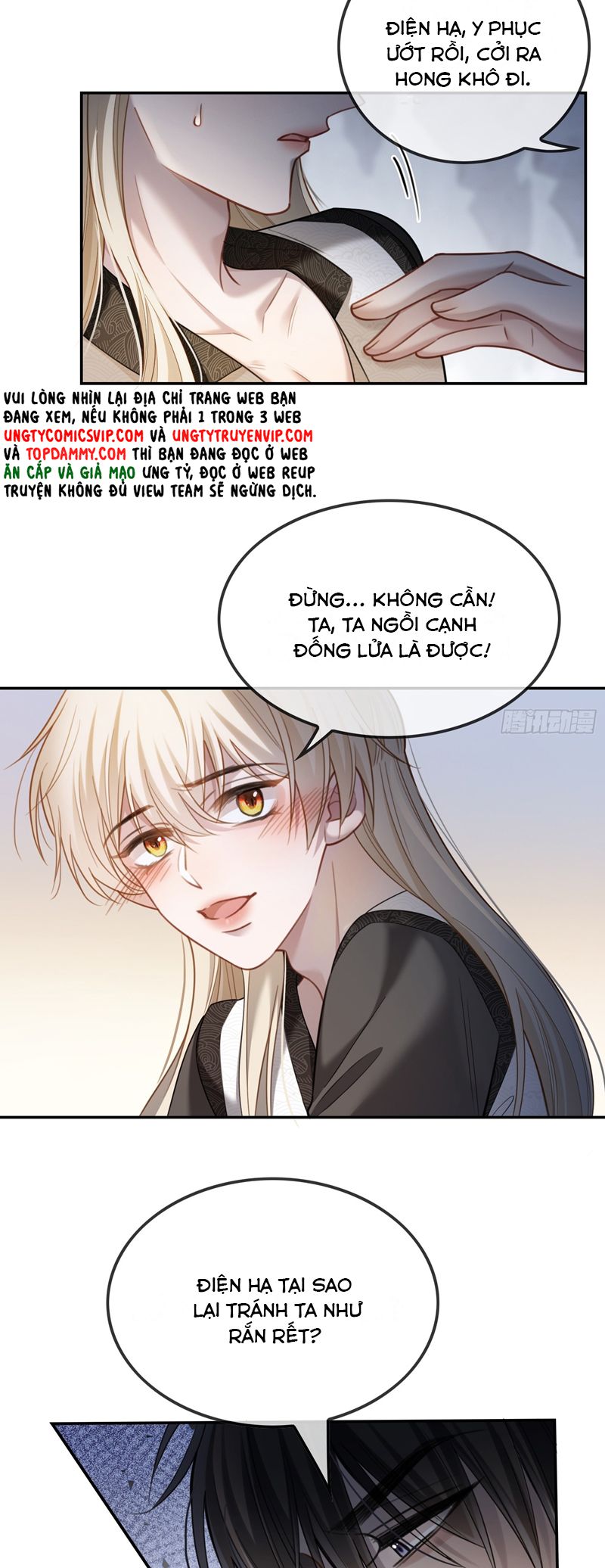 Xuyên Nhanh: Quan Hệ Gây Nghiện Chapter 30 - Next Chapter 32