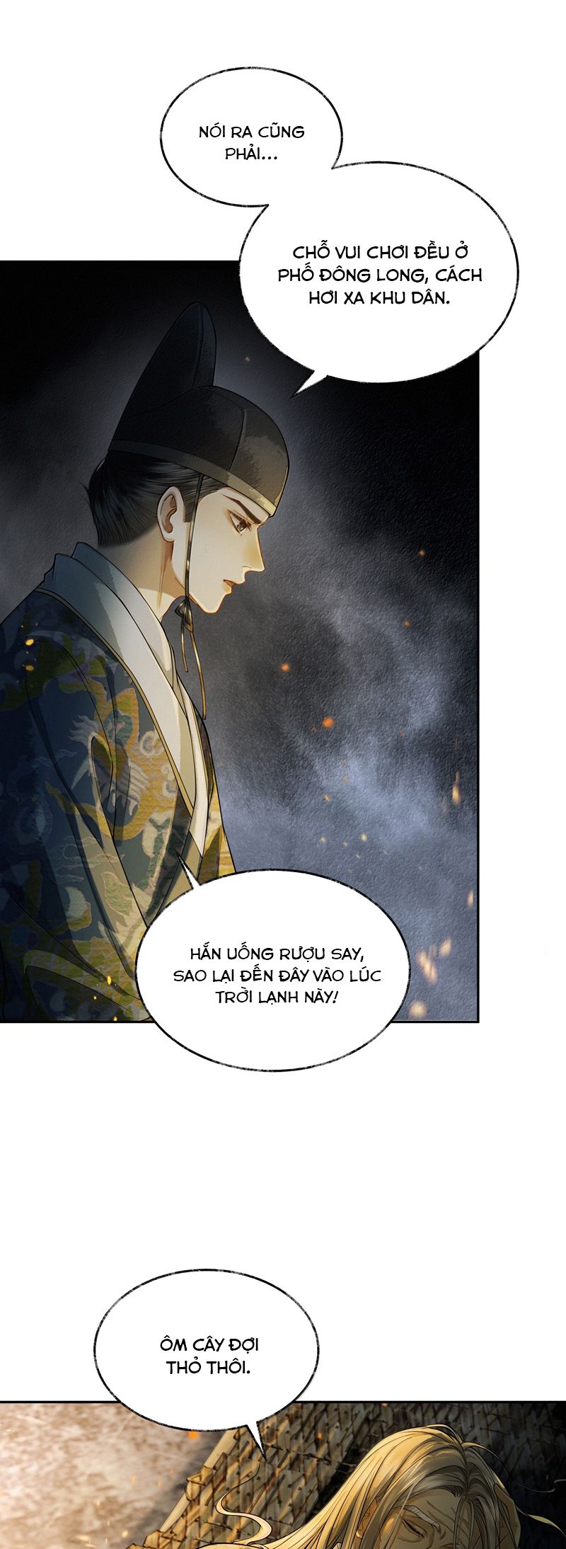 Thương Tiến Tửu Chapter 11 - Next Chapter 12