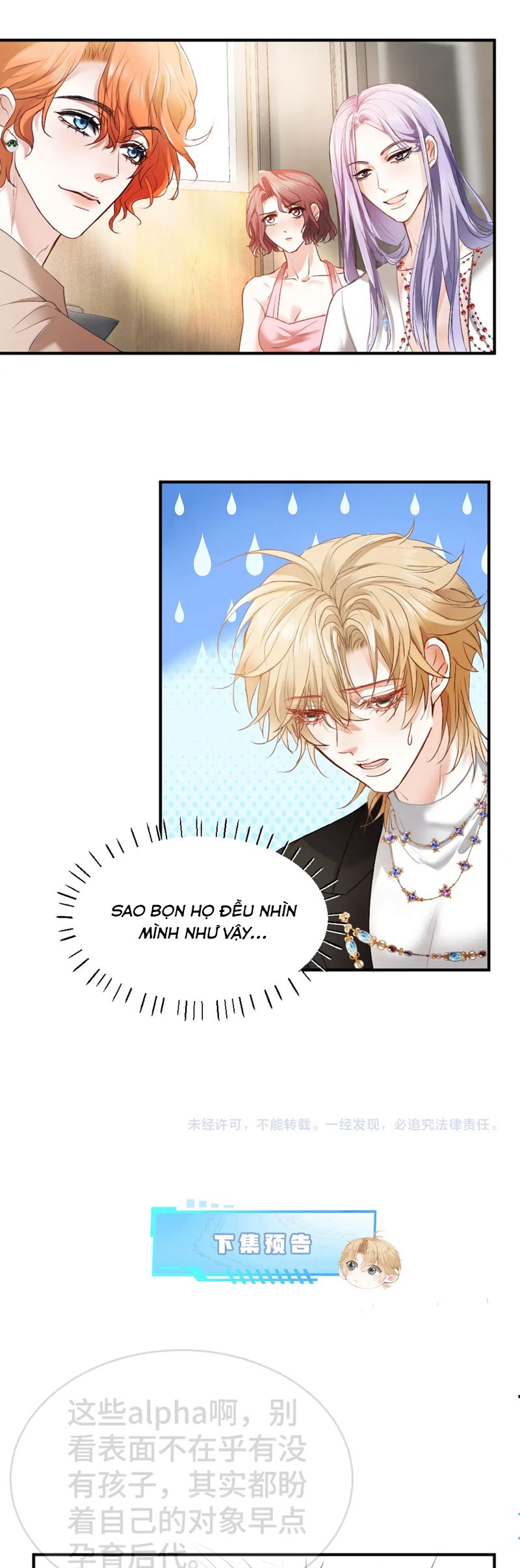 Tiểu Thiếu Gia Dựa Vào Mỹ Mạo Hoành Hành Toàn Hệ Thống Chapter 37 - Next Chapter 38