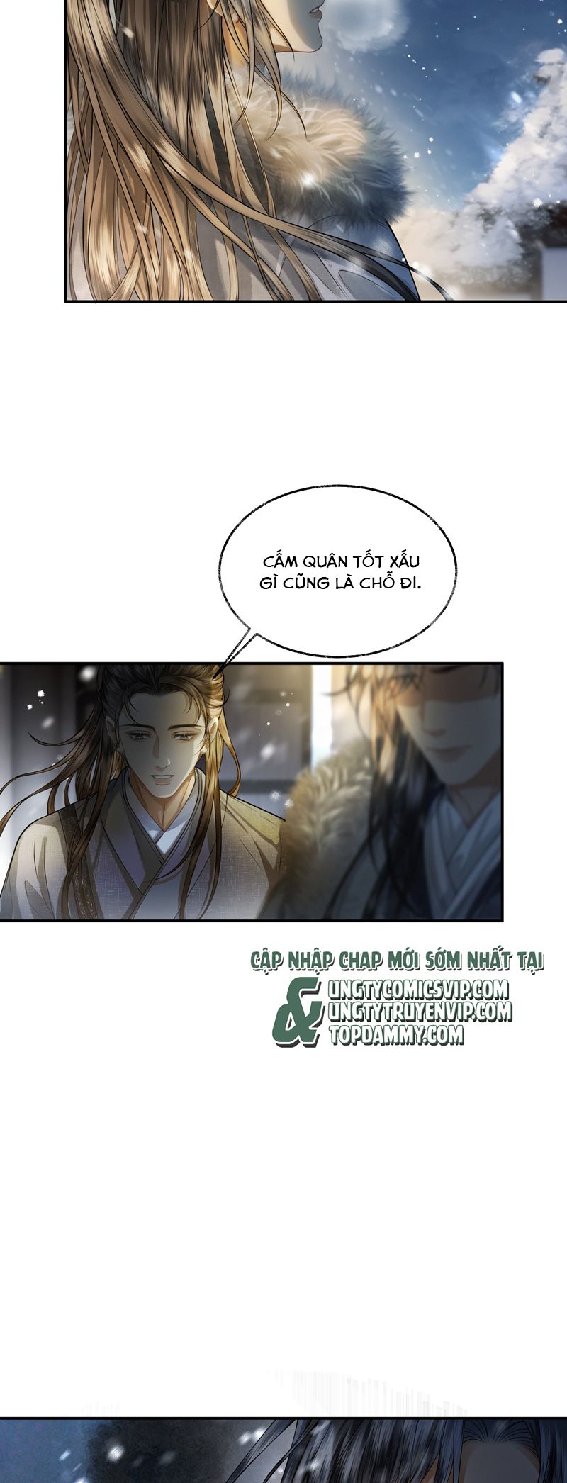 Thương Tiến Tửu Chapter 15 - Next Chapter 16