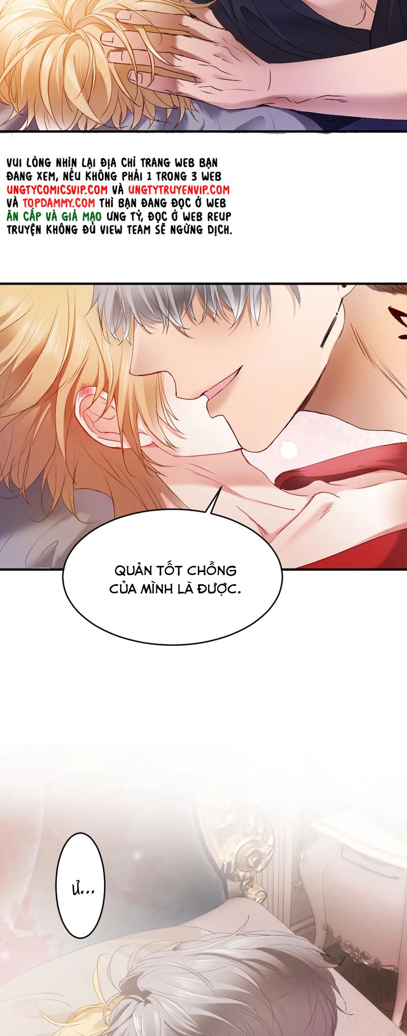 Tiểu Thiếu Gia Dựa Vào Mỹ Mạo Hoành Hành Toàn Hệ Thống Chap 43 - Next Chapter 44