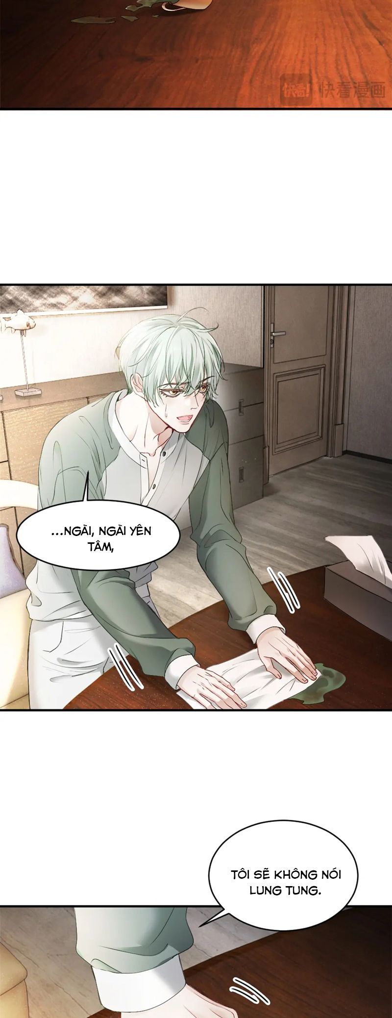 Tiểu Thiếu Gia Dựa Vào Mỹ Mạo Hoành Hành Toàn Hệ Thống Chapter 45 - Next Chapter 46