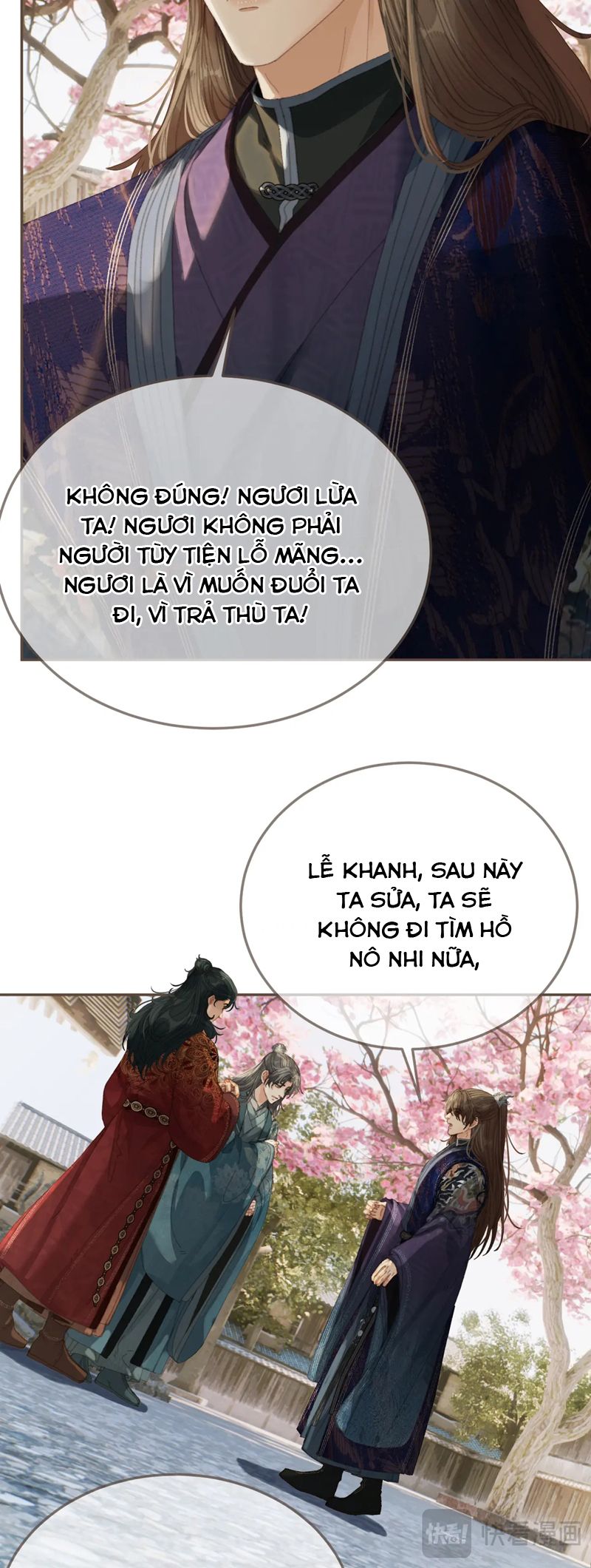 Á Nô 2: Thám Hoa Chap 60 - Next Chap 61