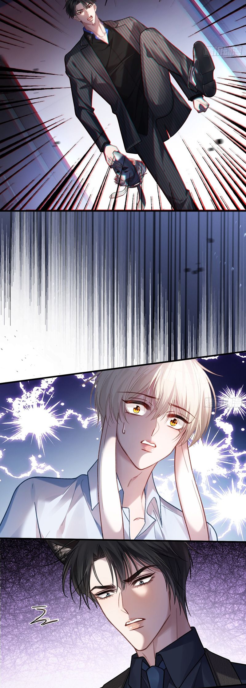 Xuyên Nhanh: Quan Hệ Gây Nghiện Chap 60 - Next Chapter 61