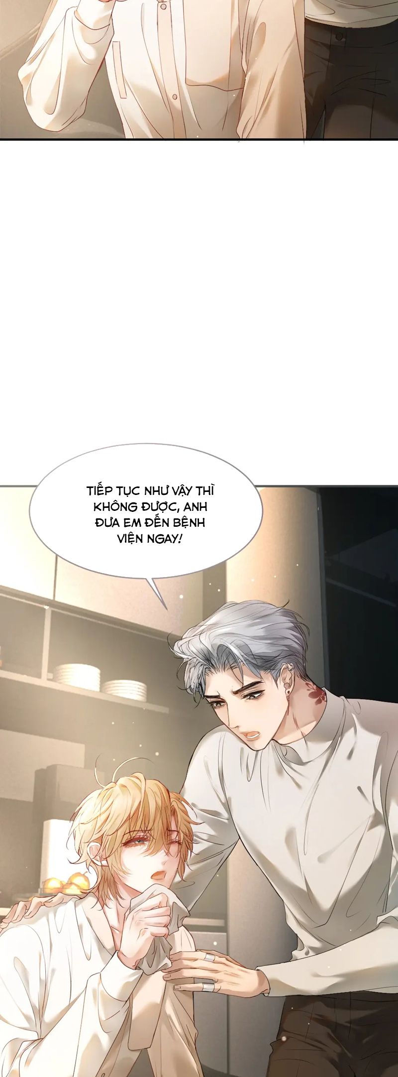 Tiểu Thiếu Gia Dựa Vào Mỹ Mạo Hoành Hành Toàn Hệ Thống Chapter 50 - Next Chapter 51