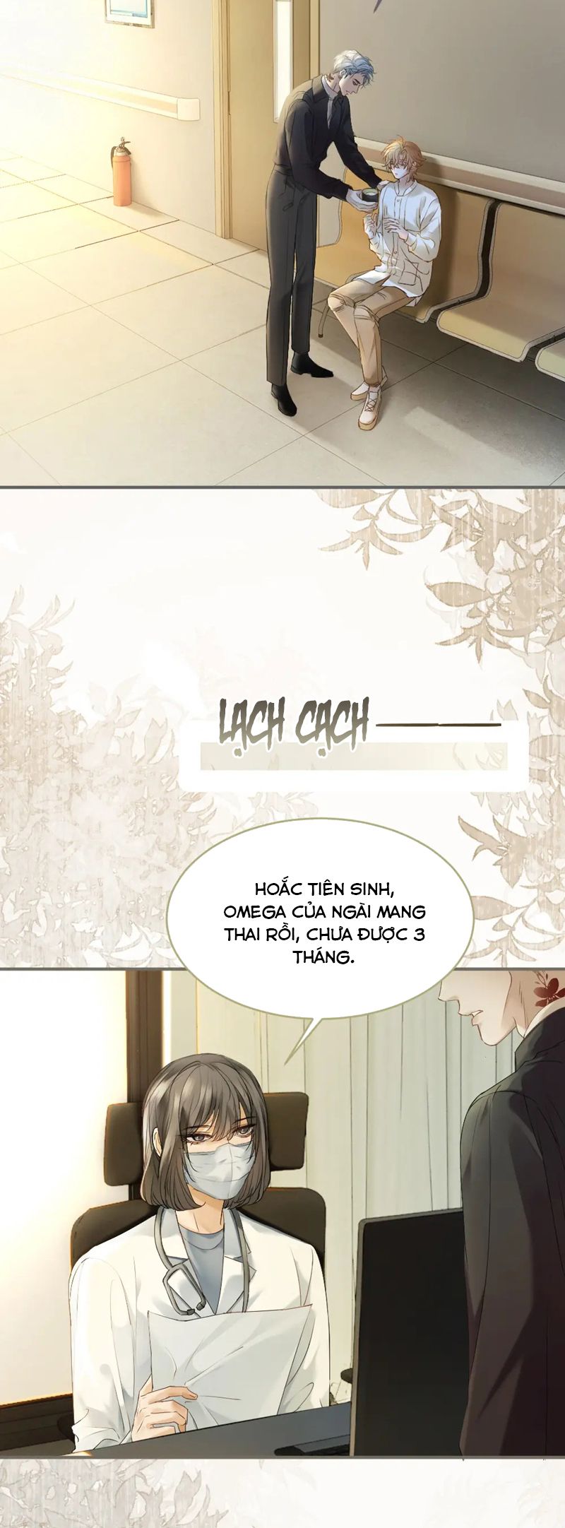 Tiểu Thiếu Gia Dựa Vào Mỹ Mạo Hoành Hành Toàn Hệ Thống Chapter 50 - Next Chapter 51