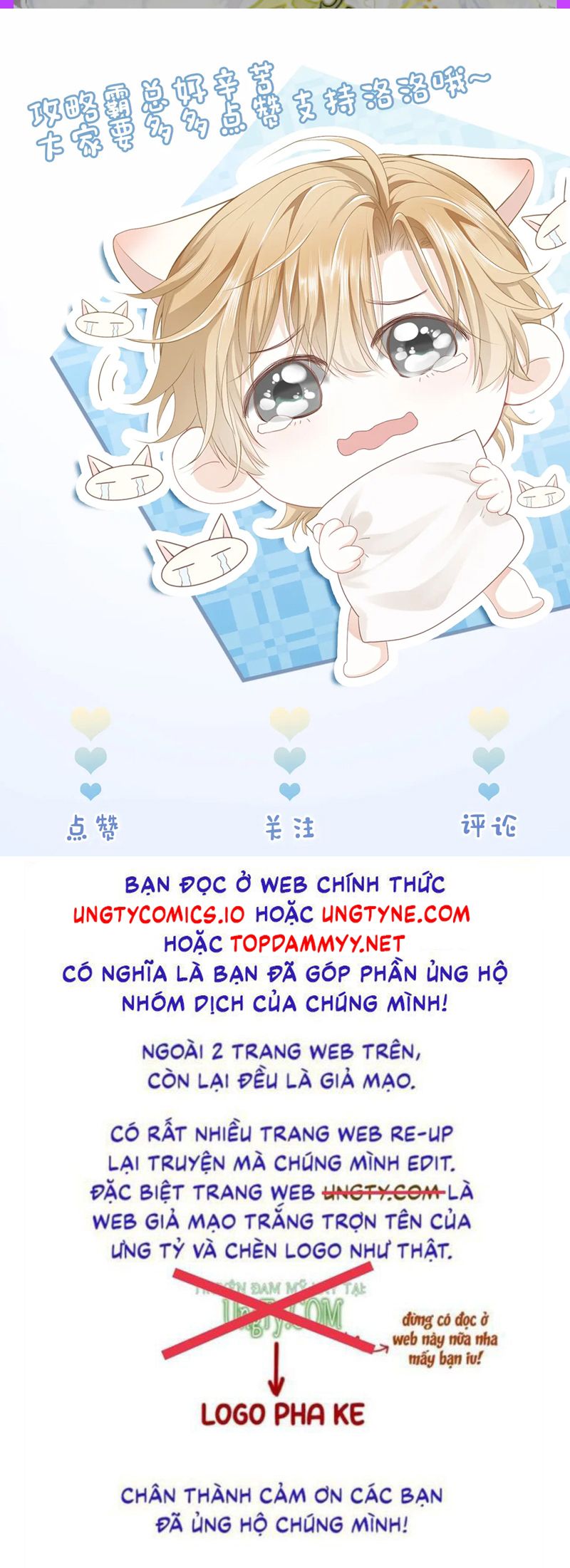 Tiểu Thiếu Gia Dựa Vào Mỹ Mạo Hoành Hành Toàn Hệ Thống Chapter 50 - Next Chapter 51